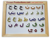 Tableau blanc arabe
